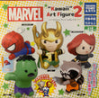 Marvel Kawaii Art Figure Series 2