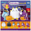 Pokemon Halloween Miniature Figures 2