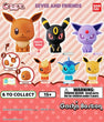 Eevee and Friends