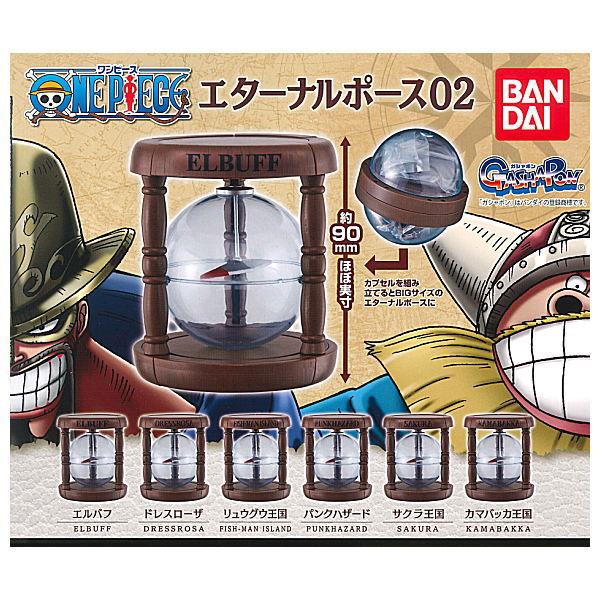 BANDAI ONE PIECE Eternal Pose 02 – Gachá Boston