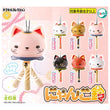 Nyanko bell, Lucky Cat Charms!