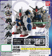 Gundam Forte 14 Series