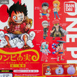 ONE PIECE Fruit ONEPI no MI First Naval Battle