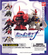 Gundam Forte 12 Series