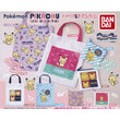 Pokemon Pikachu Tote Bag & Pouch Collection