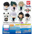 Jujutsu Kaisen Capsule Figure Collection Vol. 04 Movie Ver.