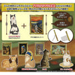 Museo Nyanko, colección de minifiguras Cat Masterpieces