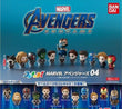 Serie de figuras en miniatura de Marvel Avengers Endgame