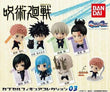 Jujutsu Kaisen Capsule Figure Collection 03